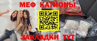 марки lsd Рузаевка