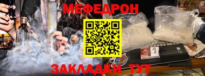 MDMA Premium VHQ Свободный