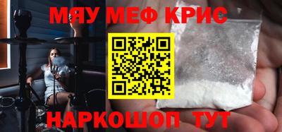 марки lsd Рузаевка