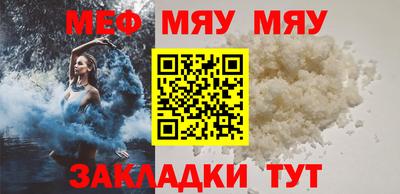 марки lsd Рузаевка