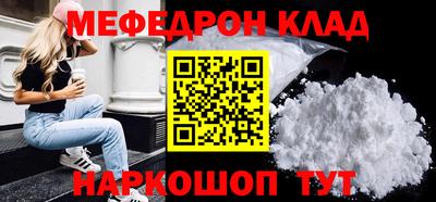 гидропоника Севастополь