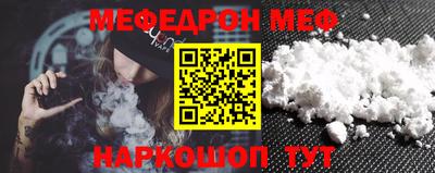 гидропоника Севастополь