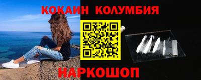 MDMA Premium VHQ Свободный