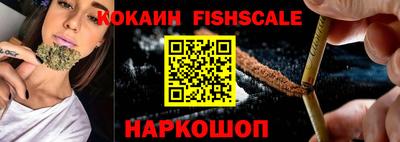 гидропоника Севастополь