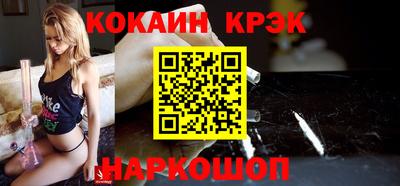 apvp Рязань