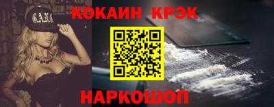 apvp Рязань