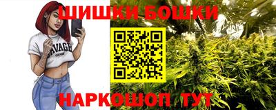 марки lsd Рузаевка