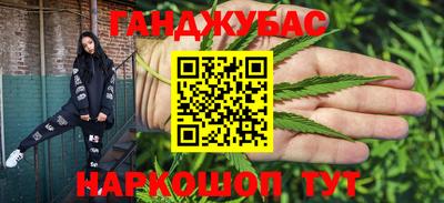 гидропоника Севастополь