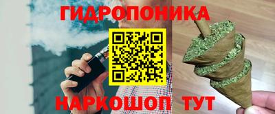 прущая мука Рыбинск