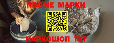 apvp Рязань