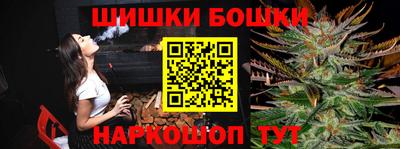кокаин премиум Северобайкальск