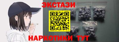 прущая мука Рыбинск
