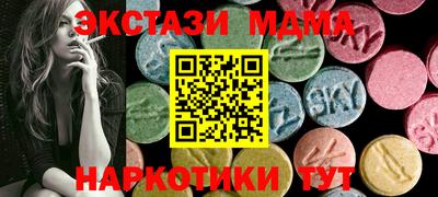 apvp Рязань