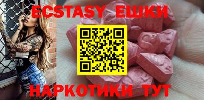 прущая мука Рыбинск
