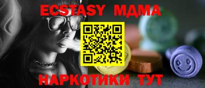 кокаин премиум Северобайкальск