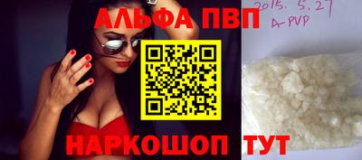MDMA Premium VHQ Свободный
