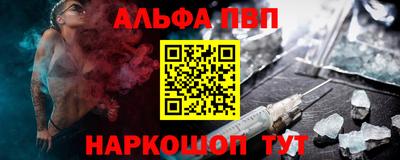 марки lsd Рузаевка