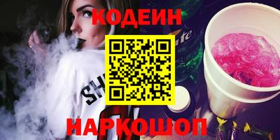 apvp Рязань