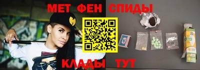 apvp Рязань