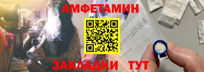 прущая мука Рыбинск