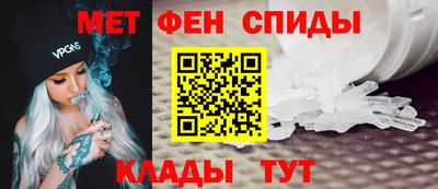 apvp Рязань