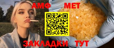 apvp Рязань