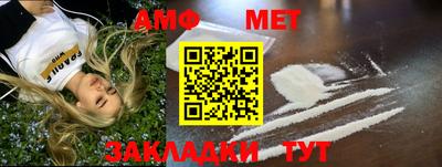 прущая мука Рыбинск