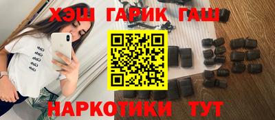 гидропоника Севастополь