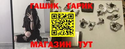прущая мука Рыбинск