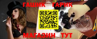 прущая мука Рыбинск