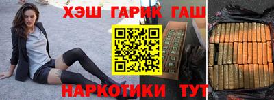 прущая мука Рыбинск