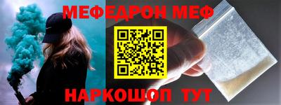 кокаин премиум Северобайкальск