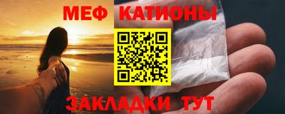 марки lsd Рузаевка