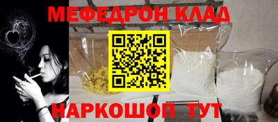 марки lsd Рузаевка